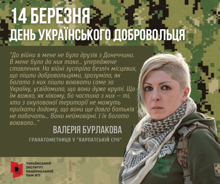 0800b2mx-3fe4-770x645.png