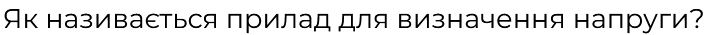 0800b4kf-afaa-717x35.png