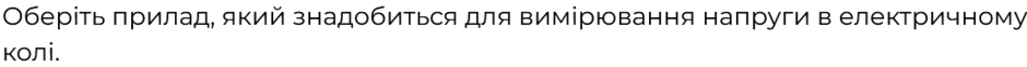 0800b4lj-574e-940x62.png