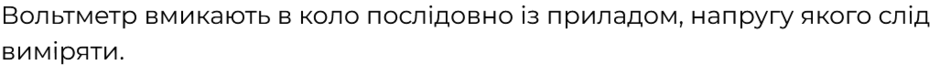 0800b53y-2b41-940x65.png