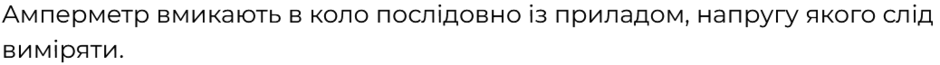 0800b545-cbbf-940x65.png