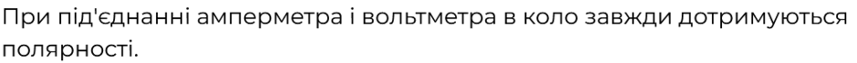 0800b54z-c992-940x70.png