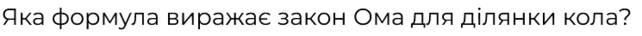 0800b5c4-3369-642x36.png