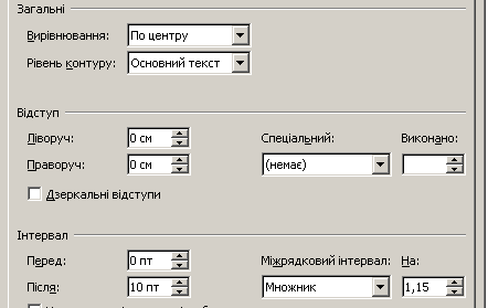 0800b60i-4451-442x279.png