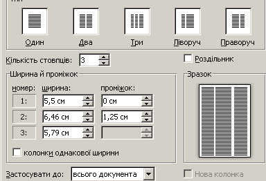 0800b61c-8f55-384x262.png