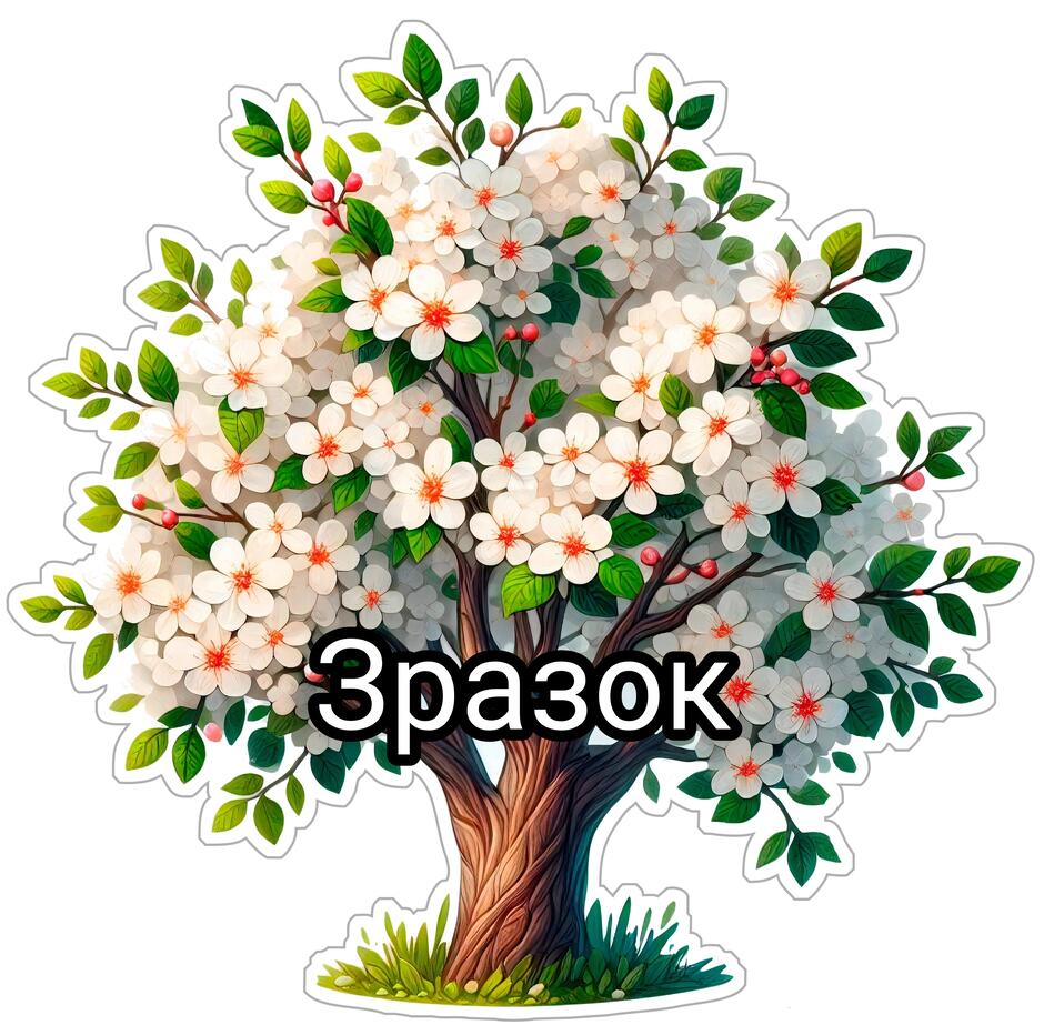 0800b6pe-b533-940x932.jpg
