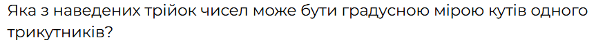 0800b6r5-7dee-876x59.png