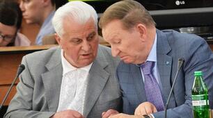 Президентство Л. Кравчука та Л. Кучми