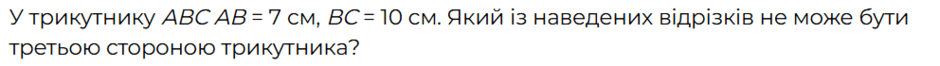 0800b6x5-cc84-940x66.png