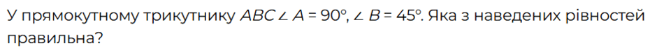 0800b73v-a0fd-940x72.png