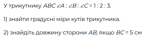 0800b78u-4294-612x164.png