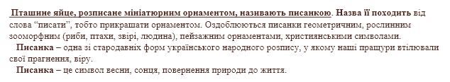 0800b79u-ecff-634x116.png