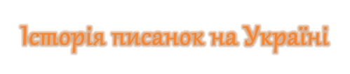 0800b7a9-df79-499x106.png