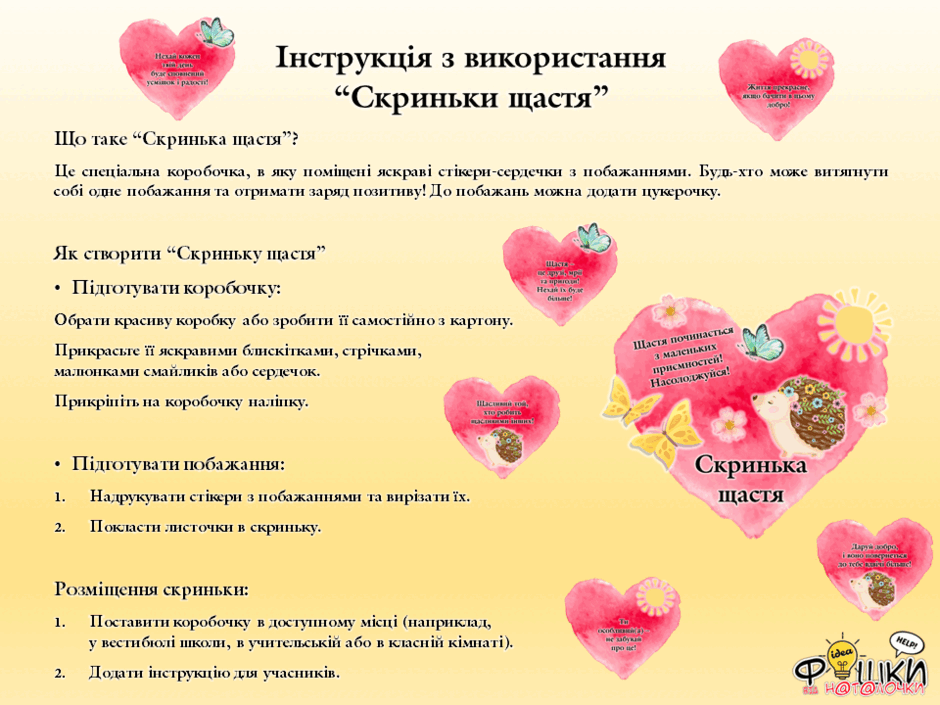 0800b7es-97d0-940x705.png