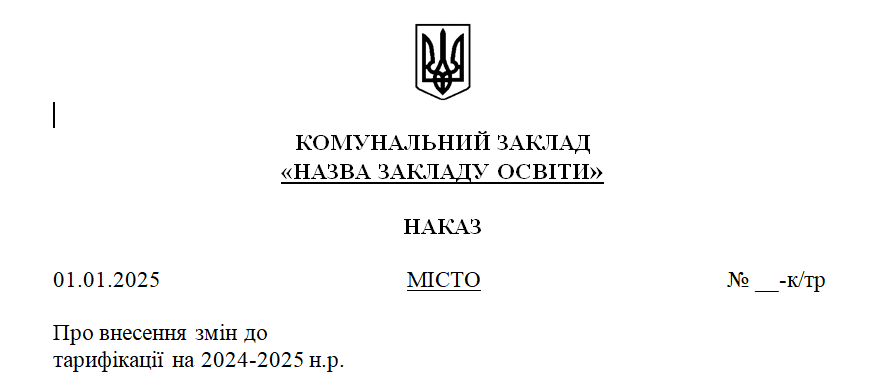 0800b7f2-ff06-878x390.png