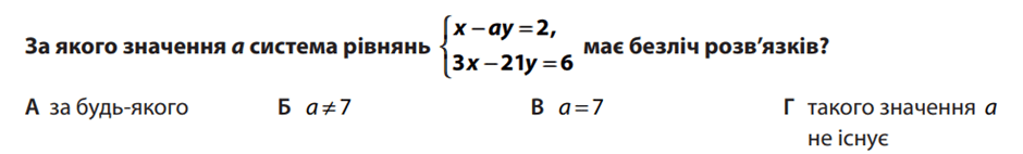 0800b95s-542e-940x142.png