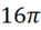 0800b95w-84a3-37x27.png