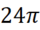 0800b96g-81b3-40x30.png