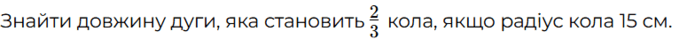 0800b97c-0103-687x46.png