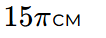 0800b97z-0330-106x38.png