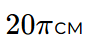 0800b98b-3a3a-89x42.png