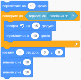 0800b9g5-1562-267x264.png