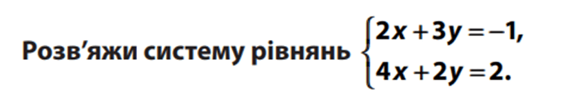 0800b9i8-fa90-823x132.png