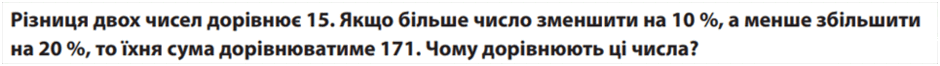 0800b9kf-a388-940x66.png