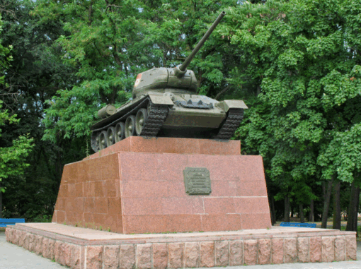 0800b9p4-1367-510x381.png
