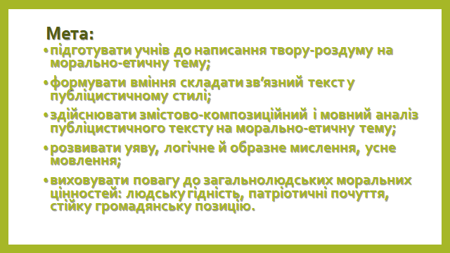 0800ba2m-1bc6-640x360.png