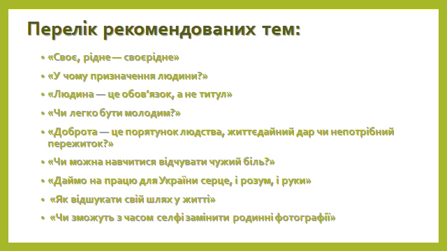 0800ba2t-713f-640x360.png