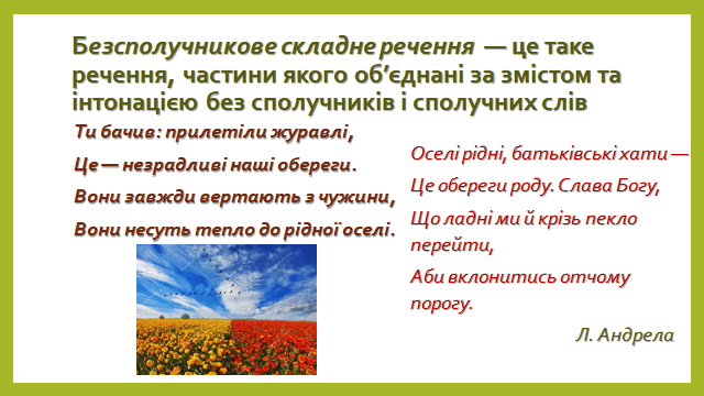 0800ba30-9590-640x360.png