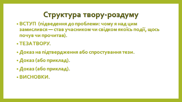 0800ba39-2367-640x360.png