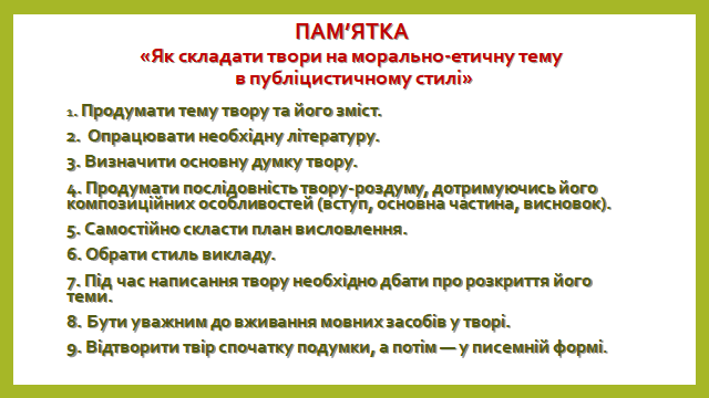 0800ba3w-4c5d-640x360.png