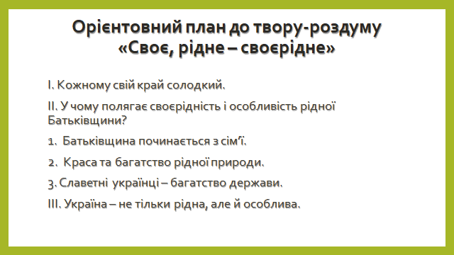 0800ba48-0533-640x360.png