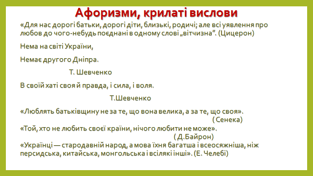 0800ba4z-90f9-640x360.png