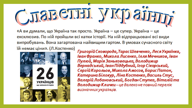 0800ba5l-74d2-640x360.png