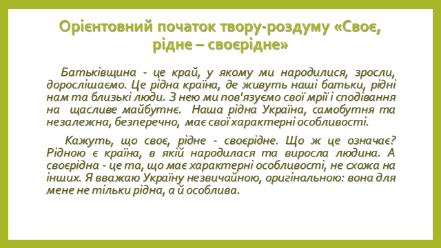 0800ba5y-eff1-640x360.png