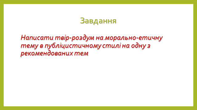 0800ba6b-3ffb-640x360.png