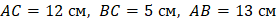 0800baif-3aa9-277x23.png