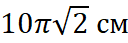 0800bbef-ca9f-128x43.png