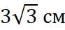 0800bbt1-c129-93x43.png