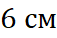 0800bbtm-7d98-57x38.png