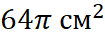 0800bca8-6a1c-105x39.png