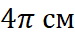 0800bcft-1182-75x38.png