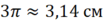 0800bclz-a5f7-103x23.png