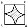 0800bcs7-4c5d-92x90.png