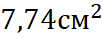 0800bctu-67af-103x39.png
