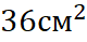 0800bcvi-50aa-80x39.png