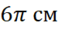 0800bczr-4b60-58x29.png